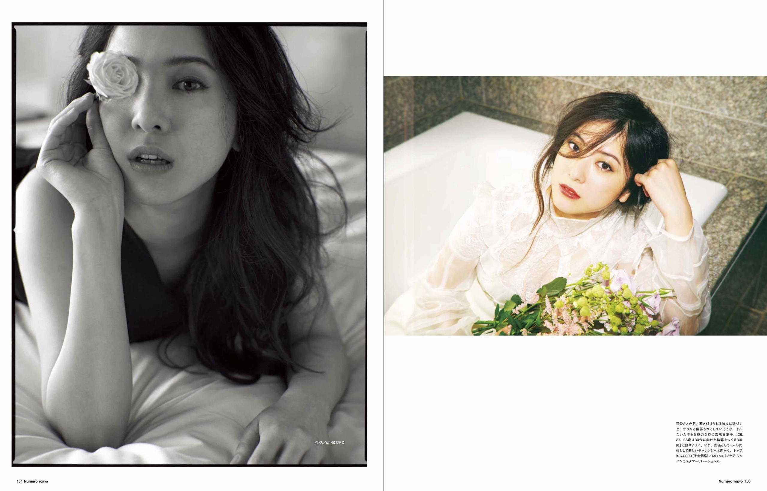 よしたか様 専用 よしたか様専用 ハダキララ 純幹細胞原液 10ml Disney 『 ライオン・キング 』 デザイン シンバ PCケース 2WAY仕様 PC